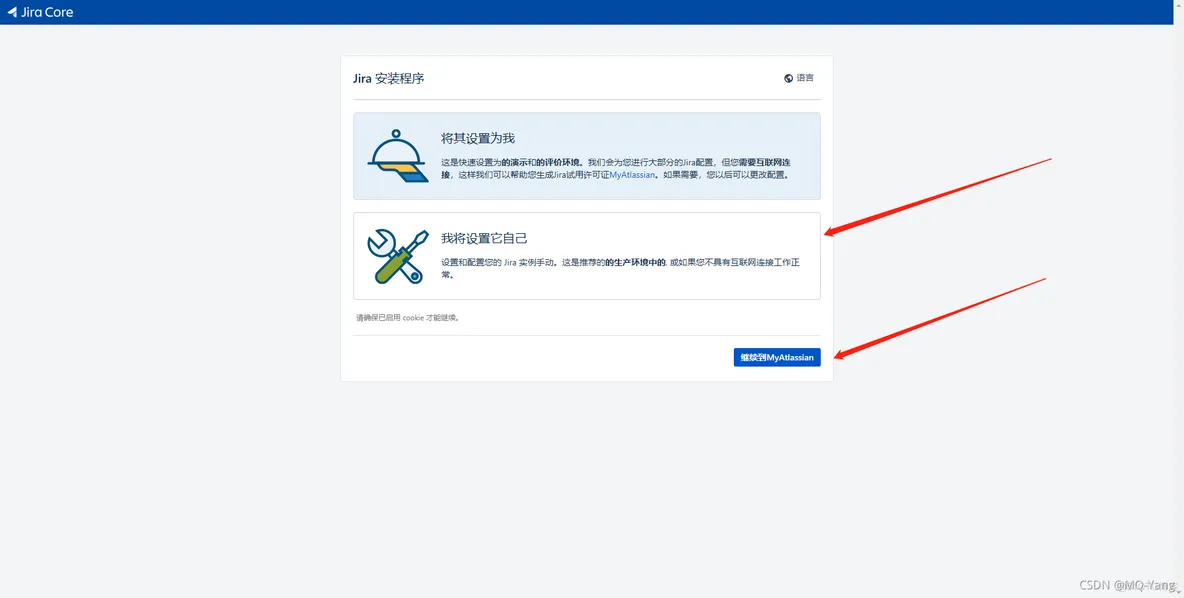 docker部署spark单节点 docker部署jira_linux_03